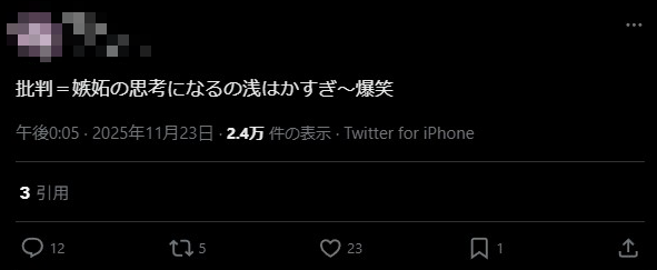 tuki ���� ��� ���� ��ǧ�ߵ�˴�Ϣ��������-04