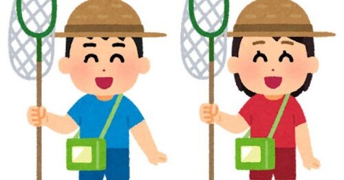 ���߼�äƤ����褦�����ݤ����Ƥ˴�Ϣ��������-01