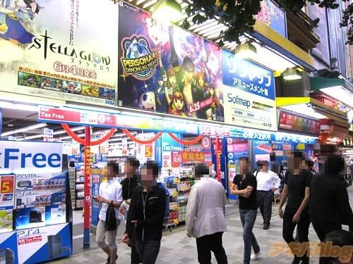 ���ո�������Ź�����եޥåס����ߥ塼�����ȴۤ˴�Ϣ��������-06