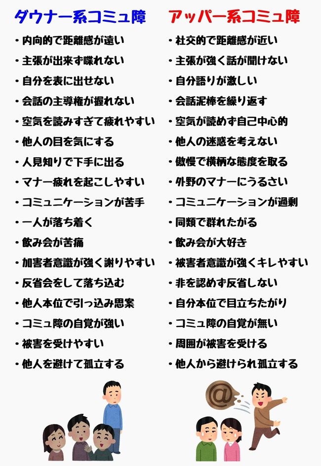 ��ҡ����ߥ�˥�������󡡶�����졡���ŰƷ�˴�Ϣ��������-02