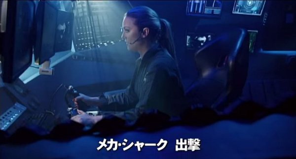 映画に関連した画像-10