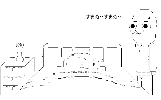 fwraegersh