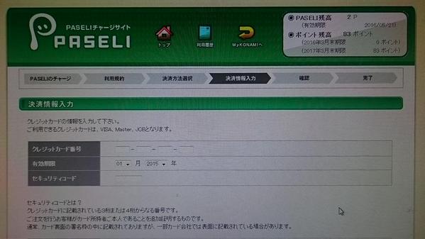 �������ޡ���������������ӥˡ��Żҥޥ͡����������㡼���˴�Ϣ��������-06