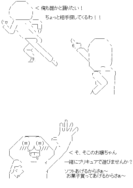 a11