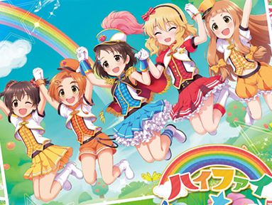 デレステ デレマス 4th ユニット 募集 キャスティング ハイファイ☆デイズ 純情Midnight伝説 に関連した画像-01