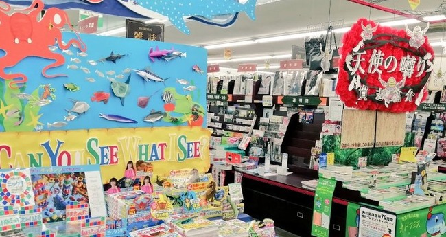書店 本屋 装飾 ポップ 効果に関連した画像-01