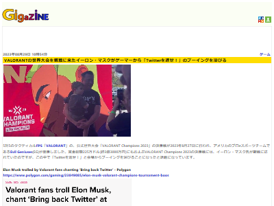 �������󡦥ޥ��� VALORANT ���������� ������� ���� �֡����� �ĥ��å����˴�Ϣ��������-02