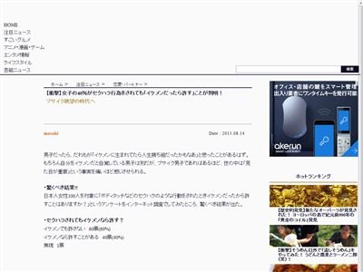 ������󡡥����ϥ�˴�Ϣ��������-02