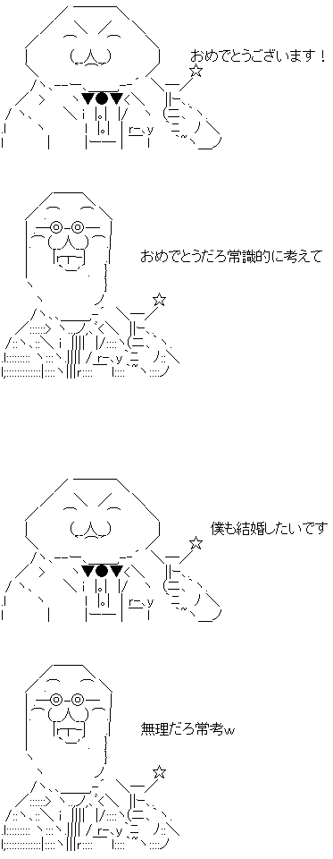 AA1