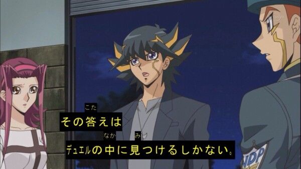 カードショップ カードゲーマー 17歳 カップル 現行犯逮捕に関連した画像-01