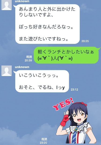 ¥ª¥¿¥µ¡¼¤Îɱ¤Ë´ØÏ¢¤·¤¿²èÁü-05