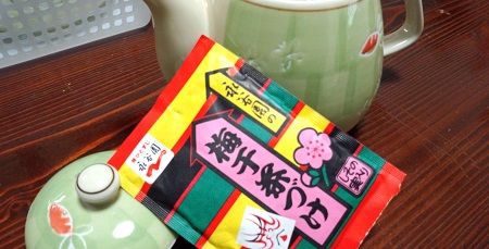 永谷園 お茶漬け 値上げ 飲食業界に関連した画像-01