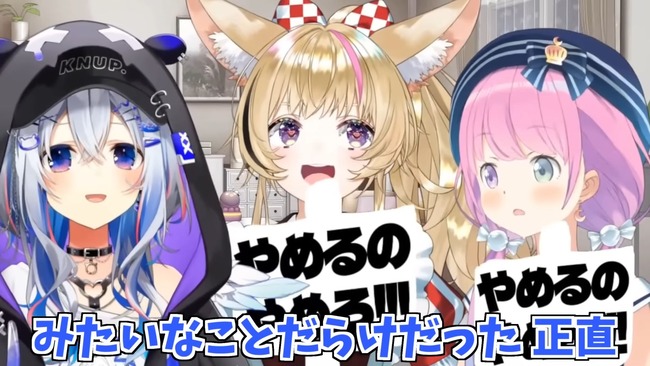 hololive���ۥ��饤�֡�ŷ�����ʤ���´�ȡ����ࡡ�����ȡ����硡�ޥ͡����㡼�˴�Ϣ��������-15