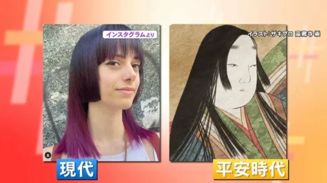 髪型 姫カット 海外 一大ブーム 文化 平安時代に関連した画像-03
