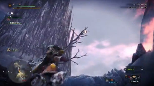 モンスターハンターワールド アイスボーン MHW 雪山 頂上に関連した画像-02