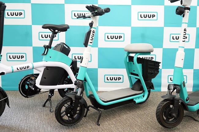 LUUP ��ư�����ȥܡ��� ���� ���� �ȵ����� �Ρ��إ� ���դ� �Х����˴�Ϣ��������-03