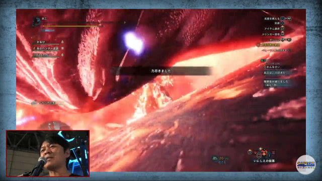モンハンワールドFF14ベヒーモス戦に関連した画像-17