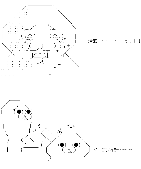 aa23asdf132ds1f32sad