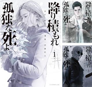 ���̼ҡ���������롡����ꥹ�ȡ����跻������ե��֥롡Beck�˴�Ϣ��������-68