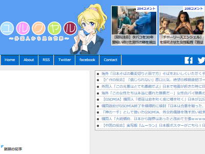 パワーリフティング ベンチプレス デッドリフト スクワットに関連した画像-02
