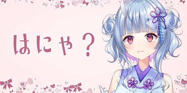 にじさんじ 叶 寧々丸 彼女 匂わせ Vtuber 深層組 ストグラ 秘書 鬼野ねねに関連した画像-01