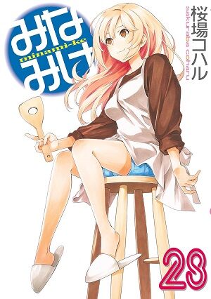 Kindle�������󥽡��ޥ󡡥��ѥ�ޥ󡡥��륹�顼���ﵭ���ߤʤߤ������Τ�ι���դĤ��ηڲ����˴�Ϣ��������-31