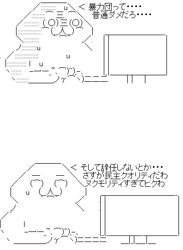 a9