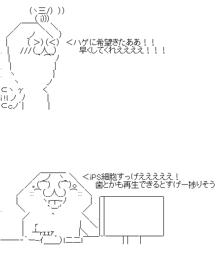 ewafergserh