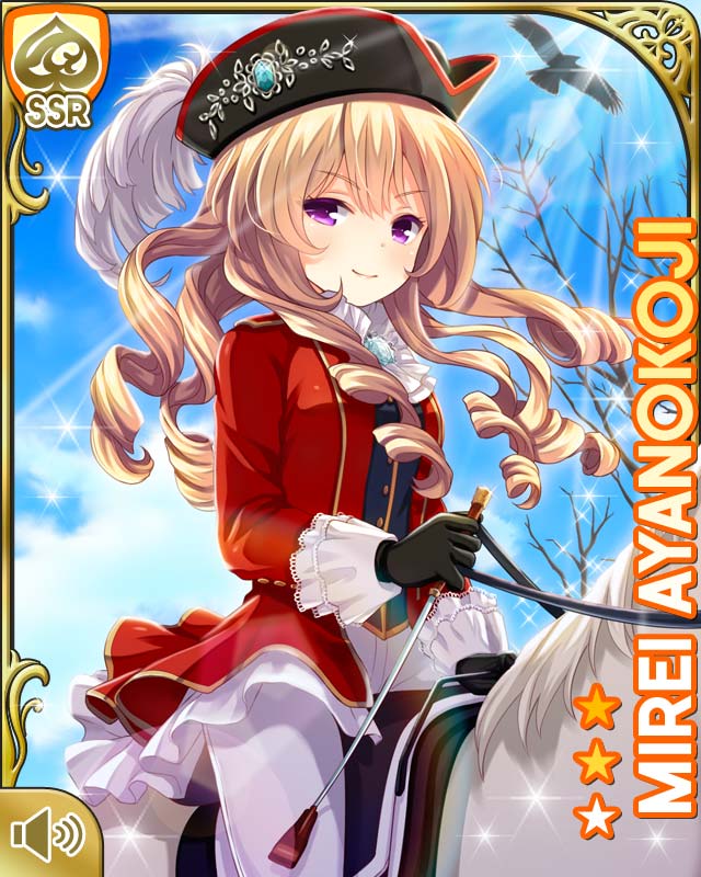 ba1c3442