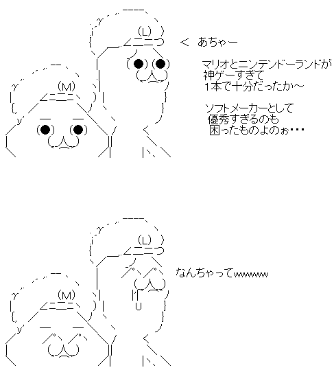 aa853
