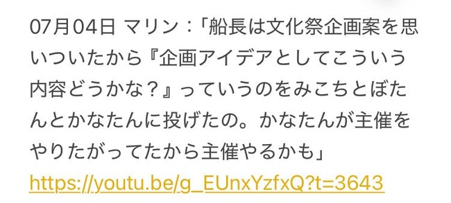 ������ߤ� �ۥ��饤�� �ޥ����� ʸ���� ��� ��� ŷ�����ʤ� ���� �ع��˴�Ϣ��������-08