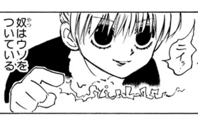 夜職嬢 風俗嬢 業務外 ディープキス 壁ドンに関連した画像-03