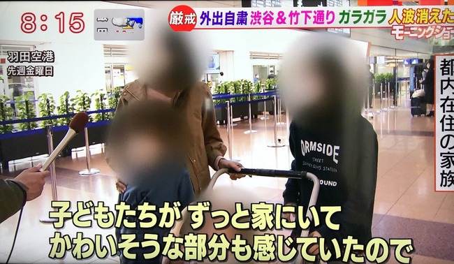 ���������ʡ�Ļ�衡��̱�����񡡴�������˴�Ϣ��������-05