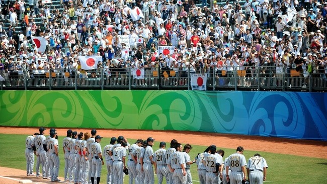 東京五輪 野球 辞退 豪州 台湾 橋本聖子会長に関連した画像-01