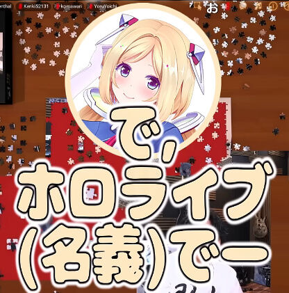 �ۥ��饤�� �������� 3D�饤�� �Ŀ���ô ���夲 ���� �֥�å� �Ŀ����˴�Ϣ��������-13