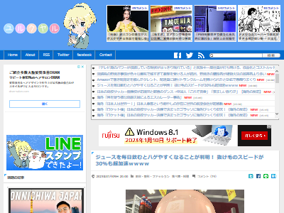 ���塼�����ϥ�����񡡰�������ʬ�˴�Ϣ��������-02