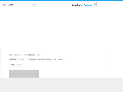 ż ϥǥե ȥ֥ ³ ȱ ᳲ ˴Ϣ-02