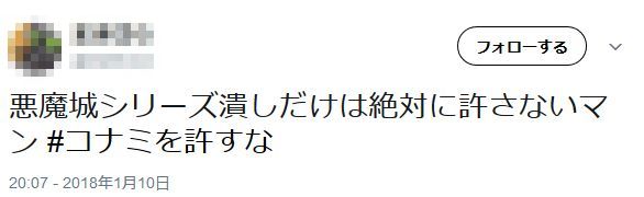 ǤŷƲ������ʡ����ʥߤ�����ʡ�ͥ�����������إ��ȡ����罨�ס����ʥߡ�ǤŷƲ�˴�Ϣ��������-10