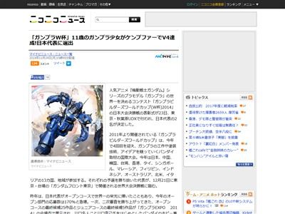 ����ץ�˴�Ϣ��������-02