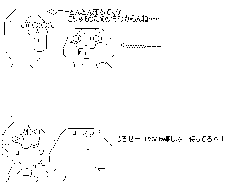 aa5