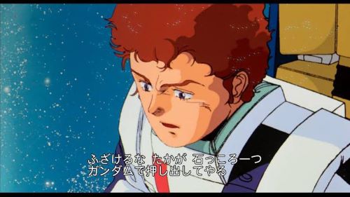 小惑星 隕石 地球 衝突 確率 2025年 2032年 木村秋則に関連した画像-05