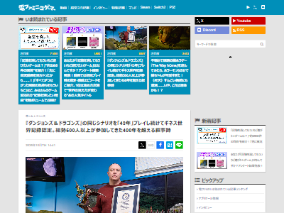 󥸥󥺡ɥ饴󥺡ͥϿTRPG˴Ϣ-02