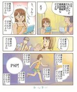 ���ܷ��������ʤ餽������͡�