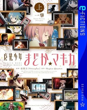 �����ҡ����󥬥����ѡ����ζ����������α��˴�Ϣ��������-09