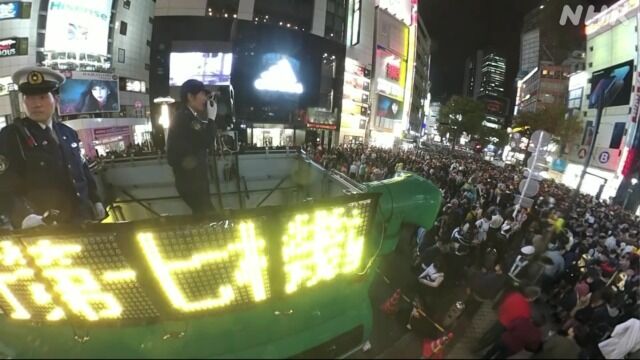 渋谷 ハロウィーン 路上 全裸 インフルエンサーに関連した画像-01
