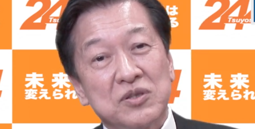 山口壮　環境大臣　レジ袋　無料化に関連した画像-01