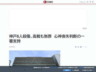 ���͡�5�͡�����������̤�롡ů��Ū����ӡ��쿳��̵��Ĩ������������ˡΧ������ۡ������Ӽ���̵�ᡡ��Ǥǽ�Ϥ˴�Ϣ��������-02