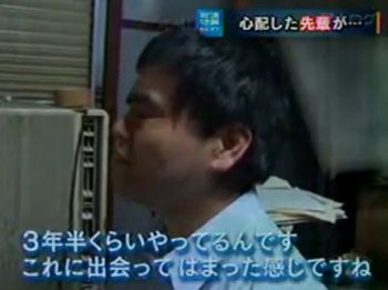Tbsネトゲ依存特集にヤラセ疑惑 時系列が滅茶苦茶 Ff11プロデューサーの田中弘道さんも激怒 オレ的ゲーム速報 刃 Tbsネトゲ依存特集にヤラセ疑惑 時系列が滅茶苦茶 Ff11プロデューサーの田中弘道さんも激怒 オレ的ゲーム速報 刃