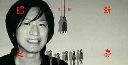 久米田康治 オレ的ゲーム速報 刃 久米田康治 オレ的ゲーム速報 刃