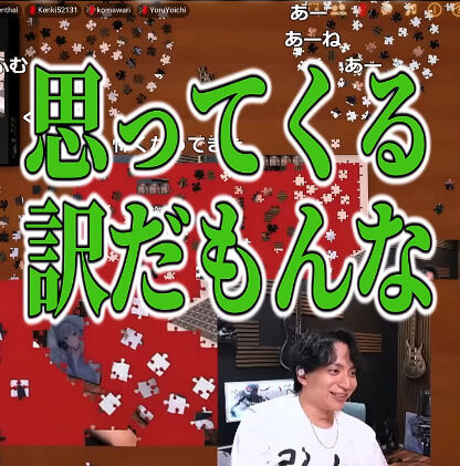 �ۥ��饤�� �������� 3D�饤�� �Ŀ���ô ���夲 ���� �֥�å� �Ŀ����˴�Ϣ��������-19